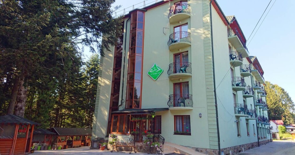 Санаторій «Зелений Бір» Східниця