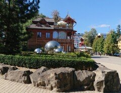 Трускавец