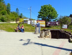 Источник 18С Сходница