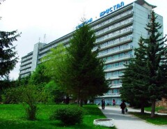 Санаторий Кристалл г.Трускавец