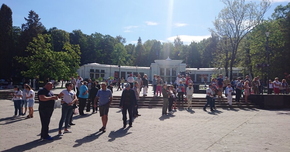 Курорт Трускавец