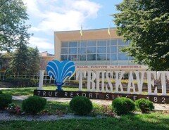 Трускавец